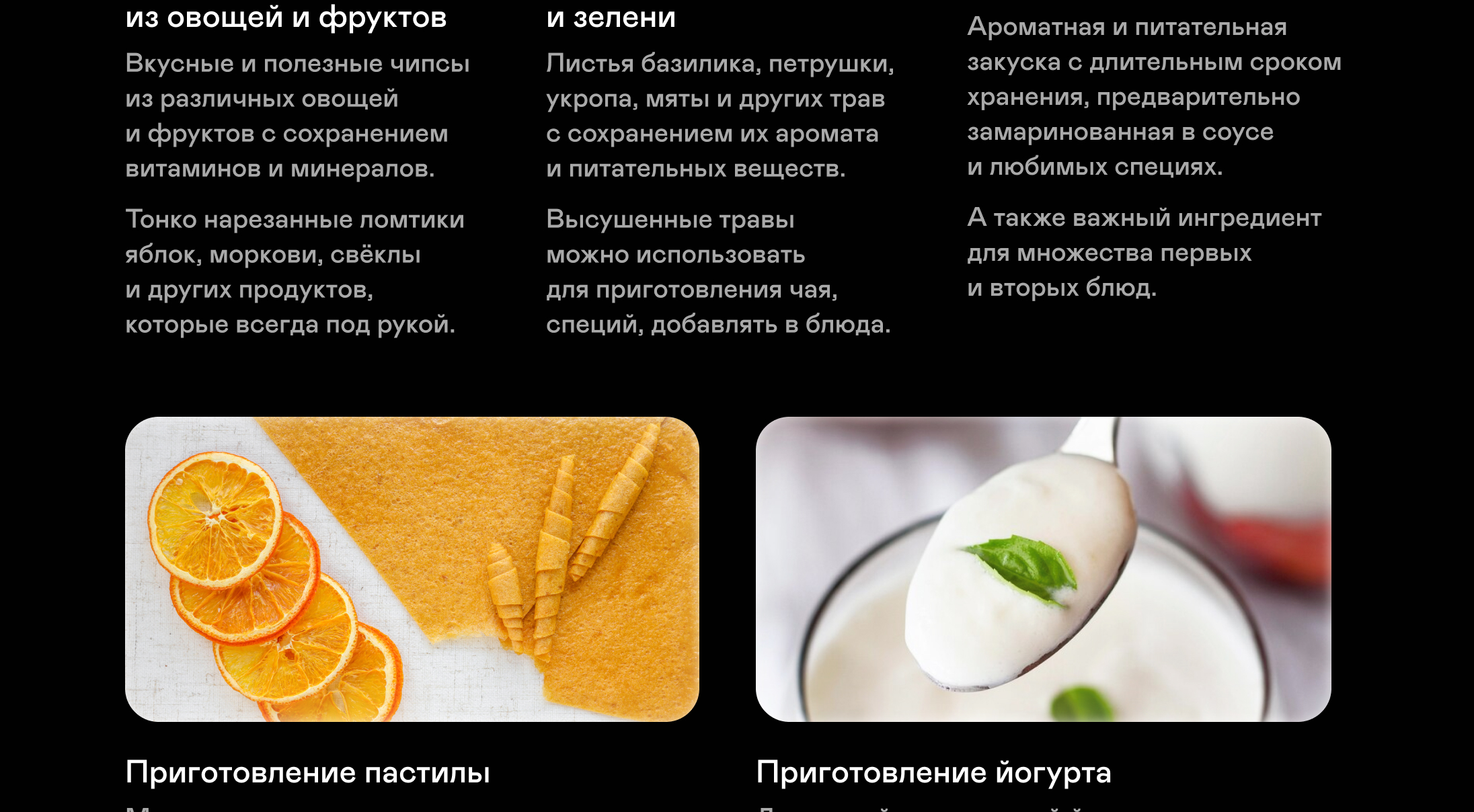 https://s3.garlyn.ru/product-contents/7292018/desktop/Slice 5.jpg